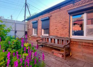 Продажа дома, 57 м2, Ейск, улица Труда