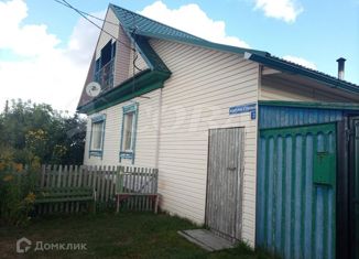 Продажа дома, 88.1 м2, деревня Сизикова, Степной переулок, 2