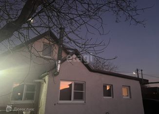 Продаю дом, 45 м2, хутор Нижнетемерницкий, Васильковая улица