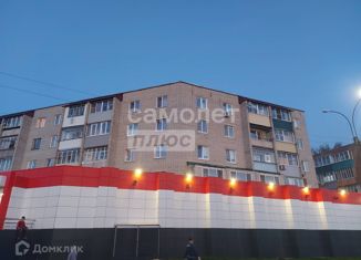 Продается 4-комнатная квартира, 80.6 м2, Котовск, улица 9-й Пятилетки, 7