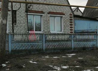 Продам дом, 65 м2, село Мелихово, улица имени Николая Альшаева