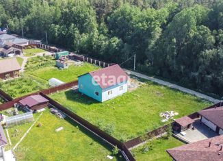 Продажа дома, 222 м2, деревня Узигонты, Кедровая улица