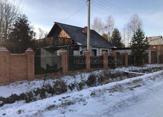 Продается дом, 127 м2, деревня Железный Перебор, Лесная улица