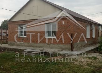 Продажа дома, 85.9 м2, село Елшанка