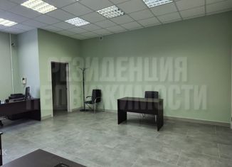 Продаю офис, 64.3 м2, Самарская область, проспект Ленина, 16