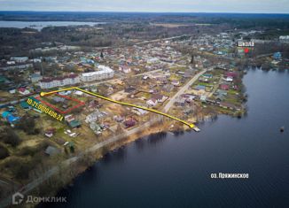 Продажа дома, 57.9 м2, посёлок городского типа Пряжа, Совхозная улица, 18