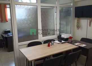 Офис на продажу, 19.5 м2, Новороссийск, проспект Ленина