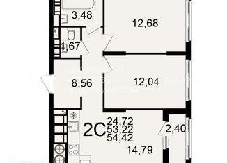 Продажа двухкомнатной квартиры, 55.62 м2, Рязань, Берёзовая улица, 5, район Горроща
