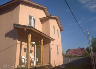 Продажа дома, 129 м2, деревня Пикино, деревня Пикино, 20