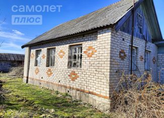 Дом на продажу, 92.2 м2, Починок, улица Льва Толстого, 10А