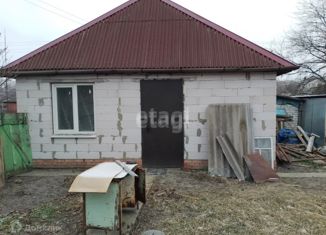 Продаю дом, 61.9 м2, Белгород, Западный округ, Супруновская улица