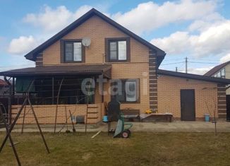 Продажа дома, 153.9 м2, Горячий Ключ, Минеральная улица