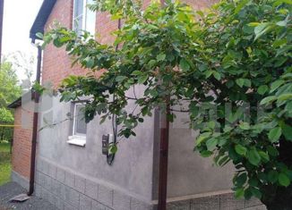 Дом на продажу, 75 м2, поселок Щепкин, улица Строителей