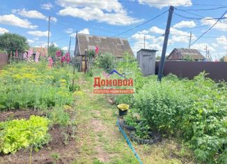 Продается таунхаус, 43 м2, Республика Башкортостан, Садовая улица