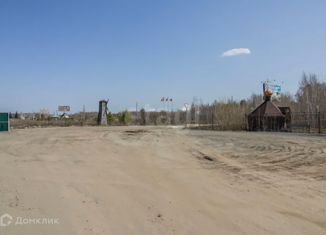 Продаю участок, 692 сот., село Княжево, Комсомольская улица