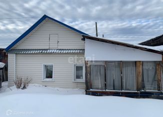 Продажа дома, 58.4 м2, Златоуст