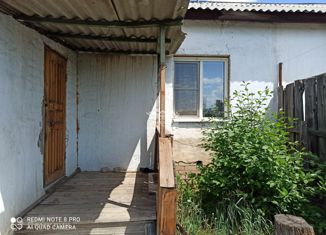 Продажа дома, 51.3 м2, село Засопка, Молодёжная улица, 4