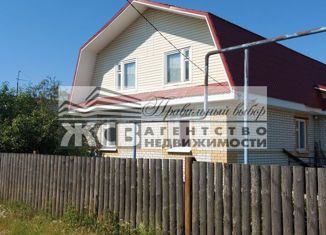 Продажа дома, 250 м2, село Останкино, Школьная улица