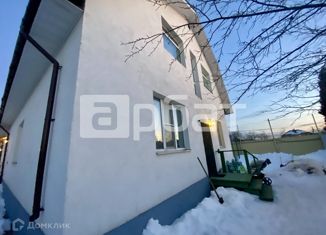 Продажа таунхауса, 134 м2, деревня Мостец, Центральная улица, 25