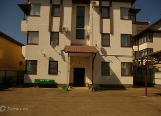 Продам 3-комнатную квартиру, 84 м2, Абинск, Комсомольский проспект, 64