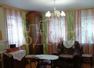 Продам дом, 60.2 м2, деревня Жеребцово