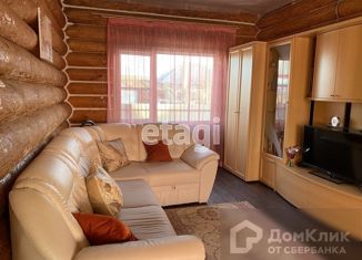 Дом на продажу, 52 м2, село Смородинка