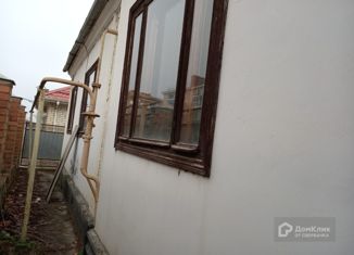 Продам дом, 97 м2, Абинск, Крымская улица