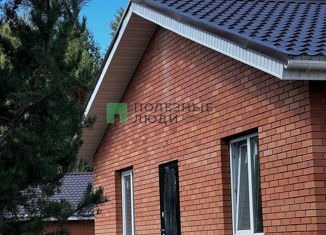 Продажа дома, 67.8 м2, деревня Сепыч