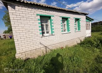 Дом на продажу, 50 м2, Валуйки, Красная площадь