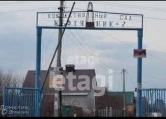 Продам земельный участок, 8 сот., Ишимбай, Нижний проезд