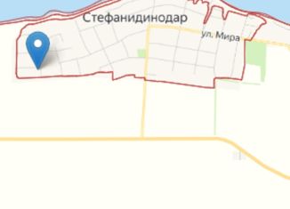 Земельный участок на продажу, 30 сот., село Стефанидинодар, улица Морозова, 19