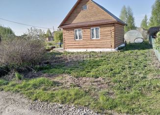 Дом на продажу, 32 м2, коллективный сад Медик