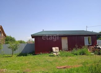 Продам дом, 24 м2, городской округ Егорьевск