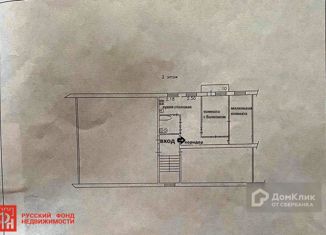 Продаю 3-комнатную квартиру, 55.9 м2, Шлиссельбург, улица 1 Мая, 16