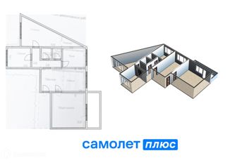 Продажа четырехкомнатной квартиры, 79.1 м2, Кемерово, Заводский район, улица Свободы, 13