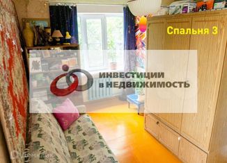 Продажа дома, 104 м2, Ставрополь, улица Сурикова, микрорайон № 26