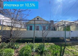 Дом на продажу, 53 м2, Краснодарский край, переулок Гагарина