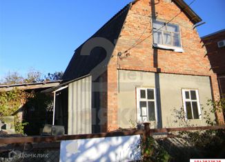 Дом на продажу, 30.5 м2, хутор Ленина, Садовая улица, 123