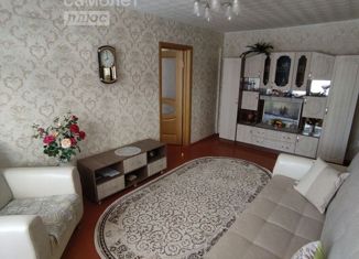 Продажа 3-комнатной квартиры, 55.4 м2, Коряжма, проспект Ленина, 10