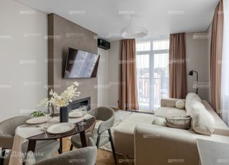 Продаю 3-комнатную квартиру, 63 м2, Краснодарский край, переулок Трунова, 6к2