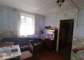 Продаю дом, 21 м2, Новоалтайск, 2-я Интернациональная улица, 1