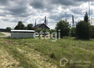 Продажа земельного участка, 10.02 сот., село Мичурино, Полевая улица