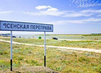 Участок на продажу, 12 сот., поселок Ясенская Переправа