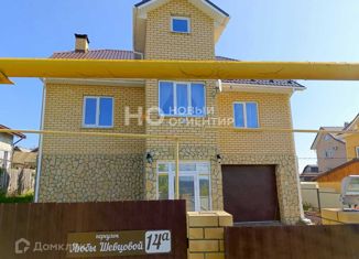 Дом на продажу, 235 м2, Первоуральск, переулок Любы Шевцовой, 14