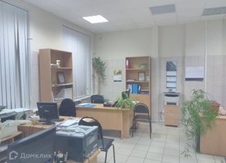 Продажа офиса, 139 м2, Новгородская область, улица Попова, 5