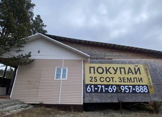 Продажа участка, 25 сот., деревня Новолисиха
