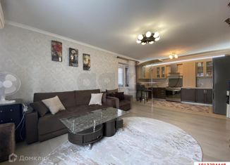 Продается трехкомнатная квартира, 75.7 м2, Краснодар, улица Героев-Разведчиков, 48, микрорайон ККБ