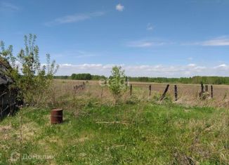 Продается земельный участок, 24.6 сот., село Мичурино, Центральная улица
