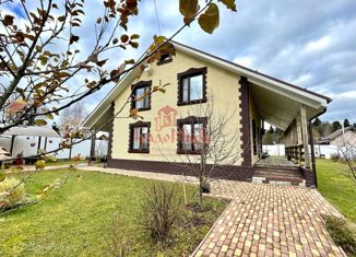 Продам дом, 243 м2, деревня Репихово, деревня Репихово, 48