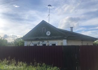 Продажа дома, 45.6 м2, Воскресенск, Рабочий переулок, 9